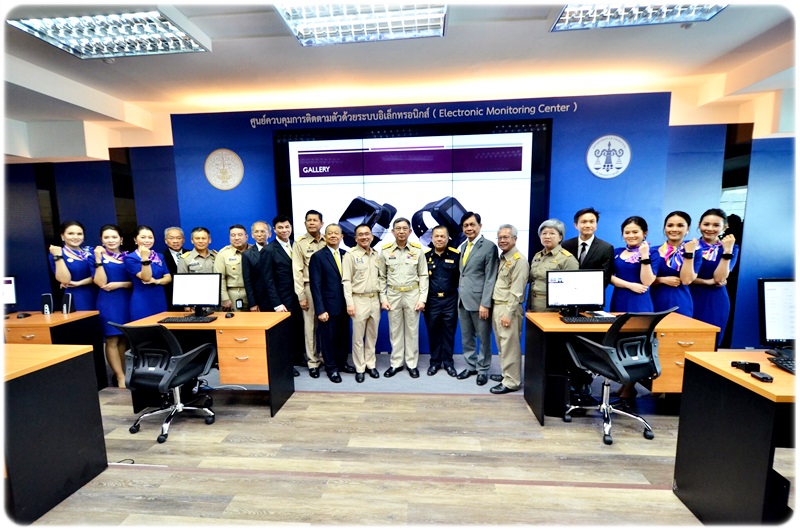 ﻿กรมบังคับคดีร่วมงานเปิดตัวศูนย์ควบคุมการติดตามตัวด้วยระบบอิเล็กทรอนิกส์ ของกรมคุมประพฤติ